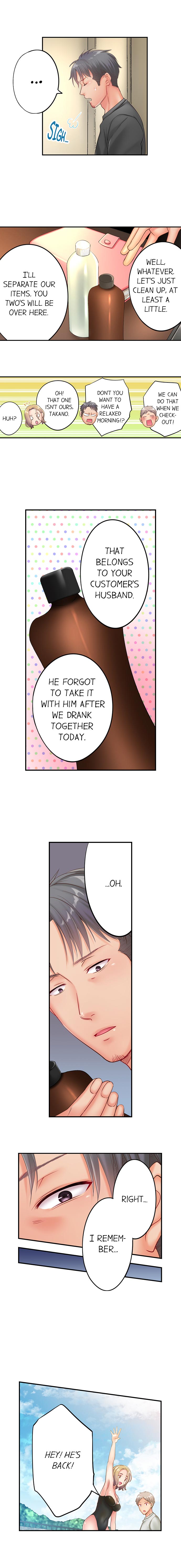 I Can’t Resist His Massage! Cheating in Front of My Husband’s Eyes Chapter 40 image 5