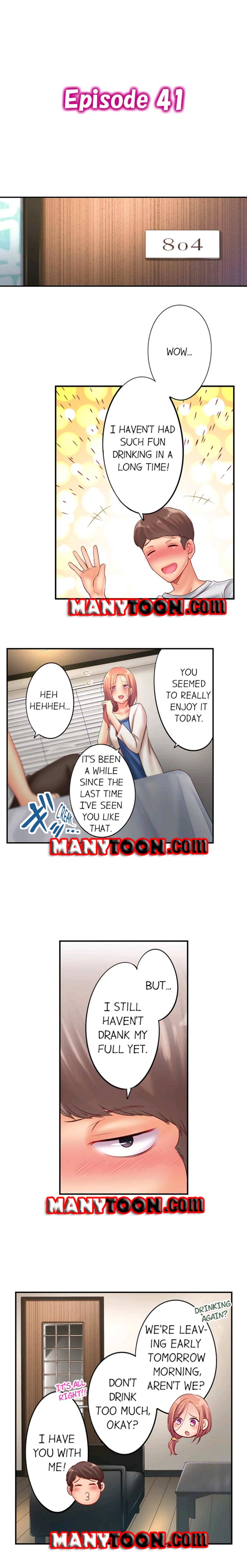 I Can’t Resist His Massage! Cheating in Front of My Husband’s Eyes Chapter 41 image 0