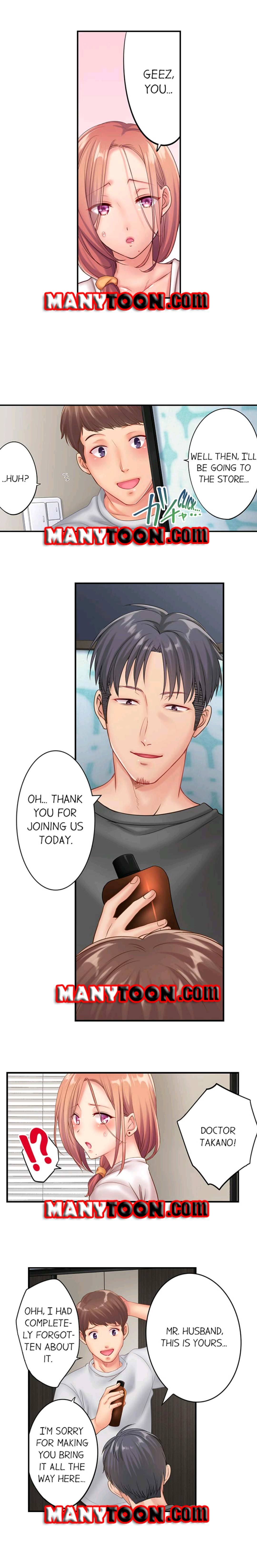 I Can’t Resist His Massage! Cheating in Front of My Husband’s Eyes Chapter 41 image 1