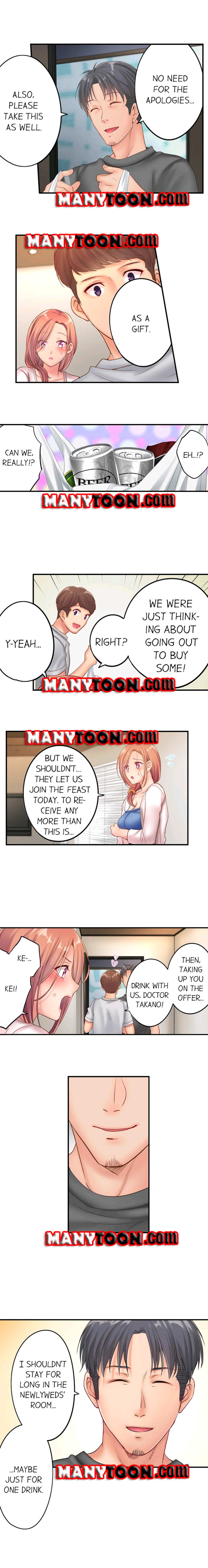 I Can’t Resist His Massage! Cheating in Front of My Husband’s Eyes Chapter 41 image 2