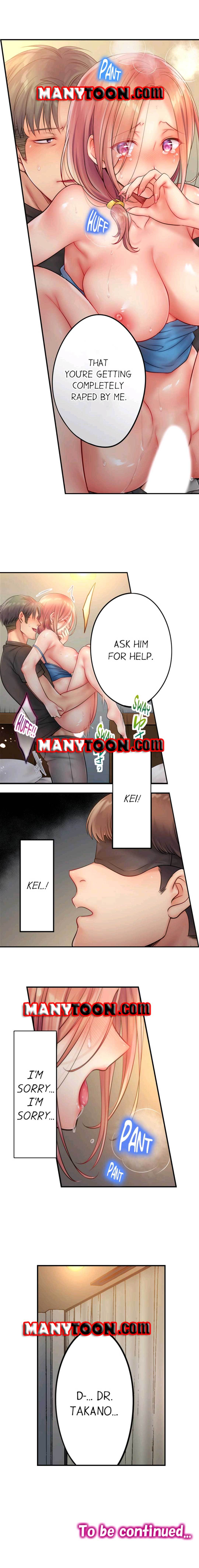 I Can’t Resist His Massage! Cheating in Front of My Husband’s Eyes Chapter 43 image 6