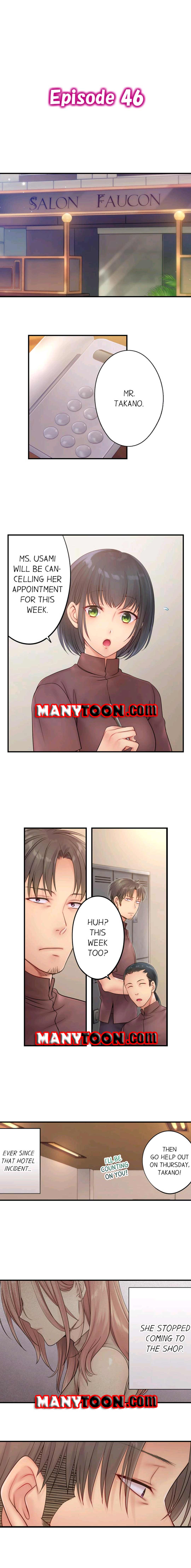 I Can’t Resist His Massage! Cheating in Front of My Husband’s Eyes Chapter 46 image 0