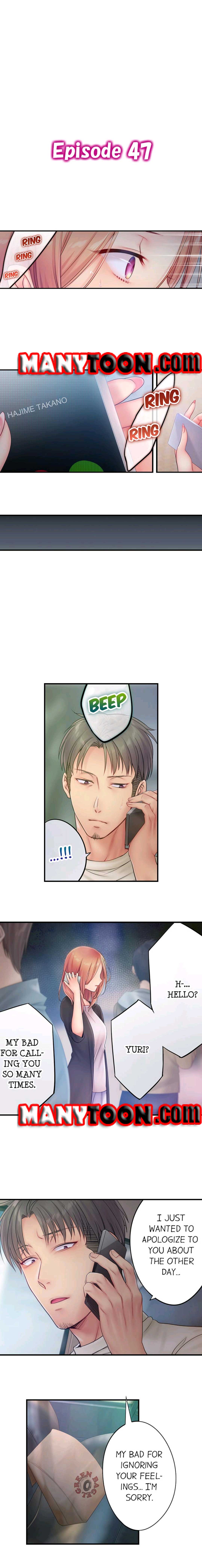 I Can’t Resist His Massage! Cheating in Front of My Husband’s Eyes Chapter 47 image 0