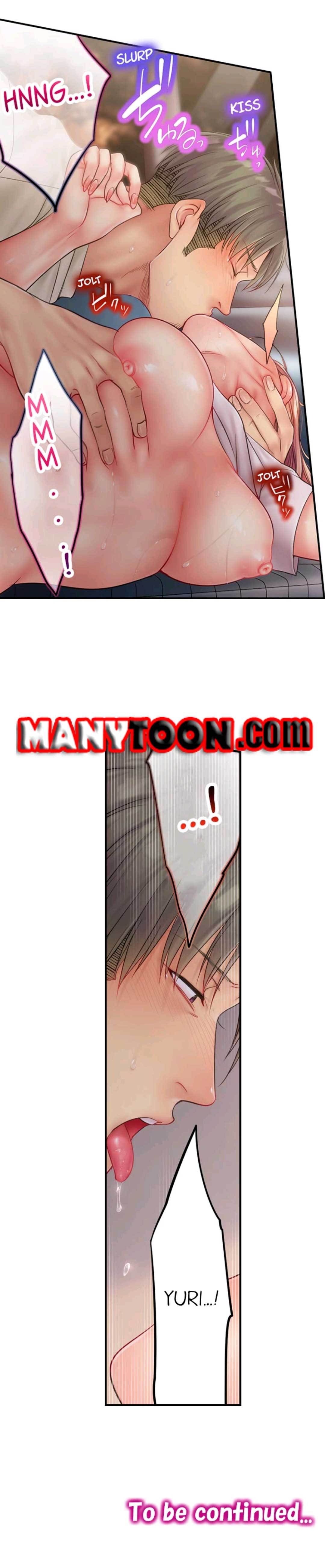 I Can’t Resist His Massage! Cheating in Front of My Husband’s Eyes Chapter 49 image 7