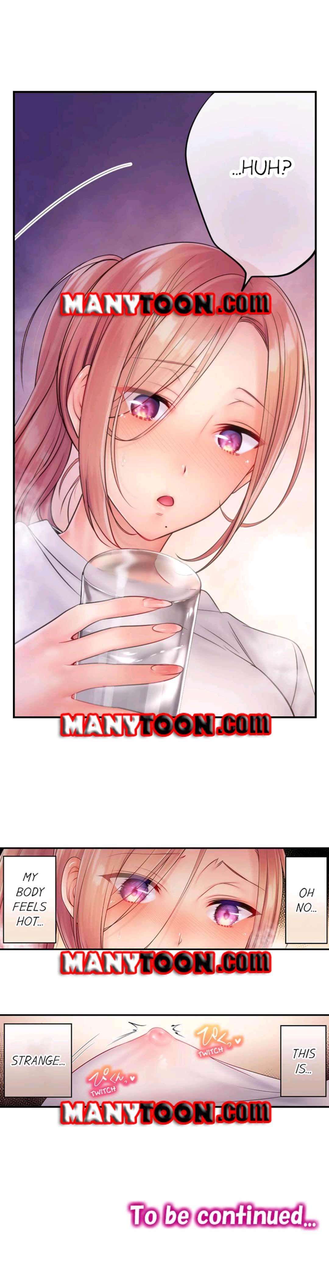 I Can’t Resist His Massage! Cheating in Front of My Husband’s Eyes Chapter 51 image 6