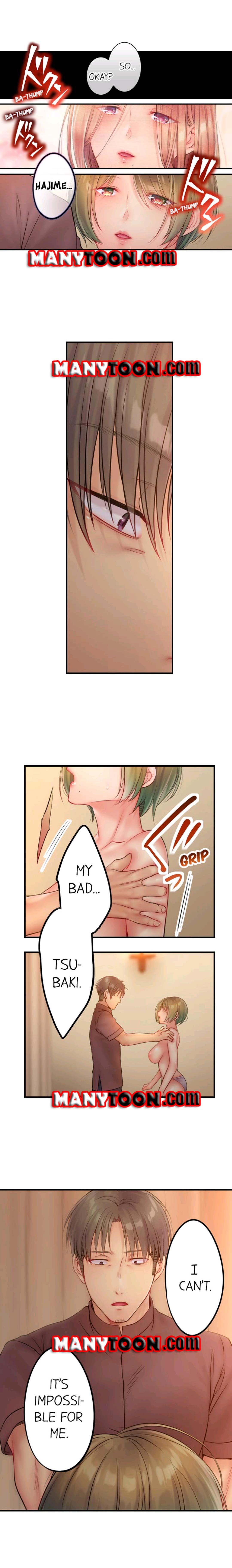 I Can’t Resist His Massage! Cheating in Front of My Husband’s Eyes Chapter 61 image 1