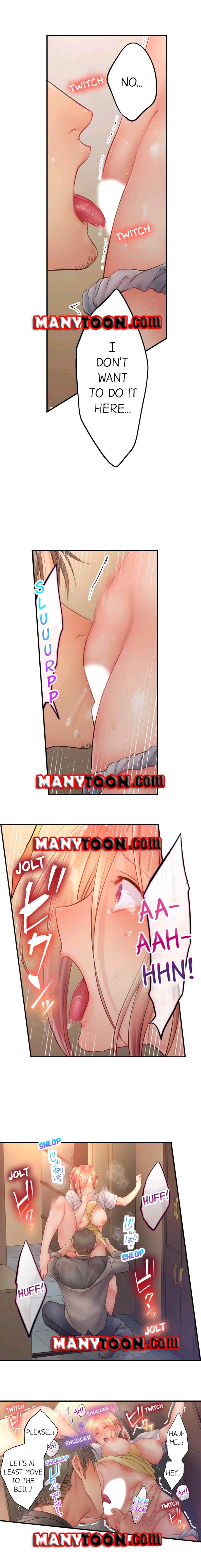 I Can’t Resist His Massage! Cheating in Front of My Husband’s Eyes Chapter 62 image 1