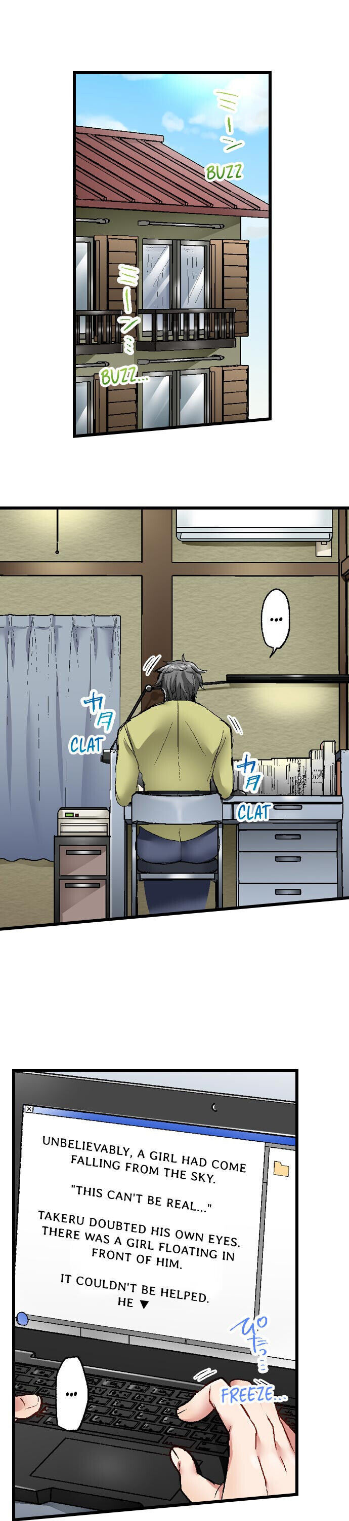 5-Second Sex Delivery Chapter 1 image 1