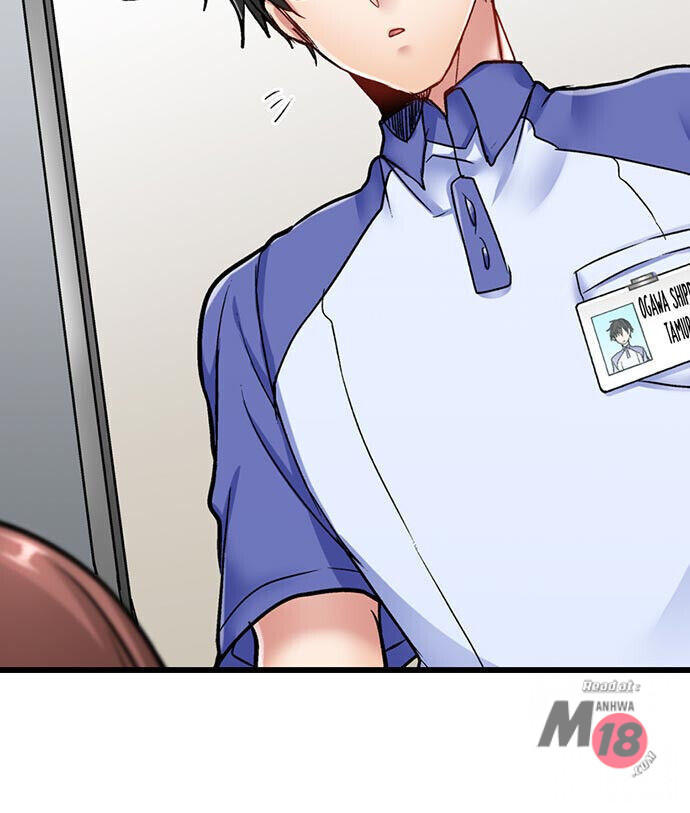 5-Second Sex Delivery Chapter 10 image 13