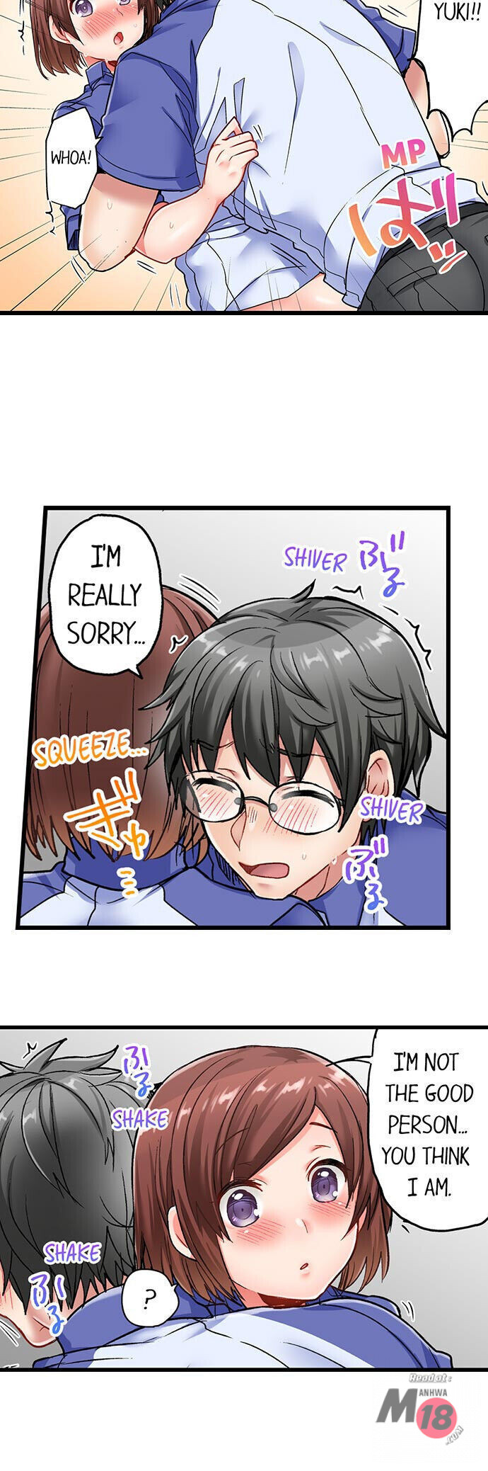 5-Second Sex Delivery Chapter 11 image 9