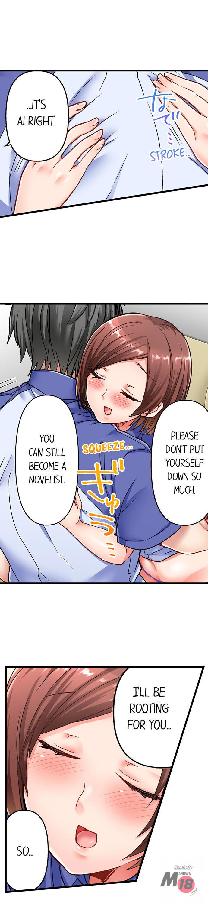 5-Second Sex Delivery Chapter 11 image 11