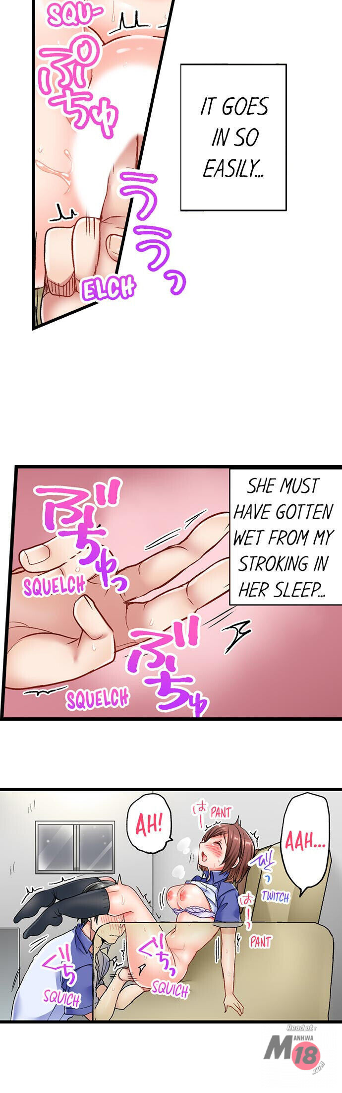 5-Second Sex Delivery Chapter 11 image 17