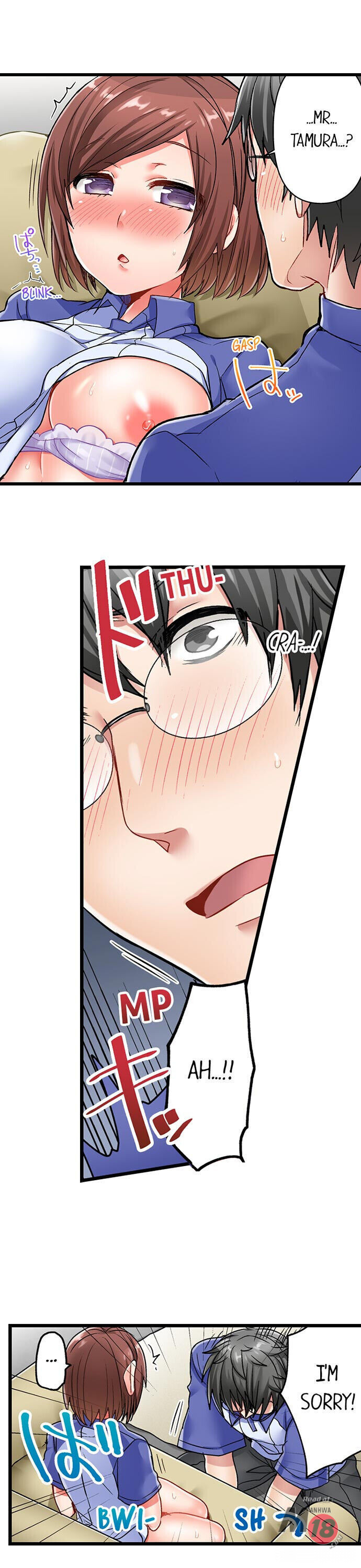 5-Second Sex Delivery Chapter 11 image 3