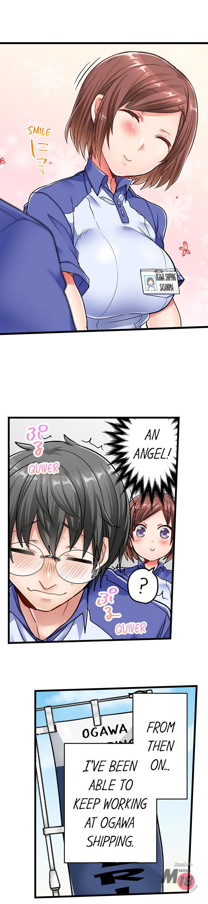 5-Second Sex Delivery Chapter 12 image 15