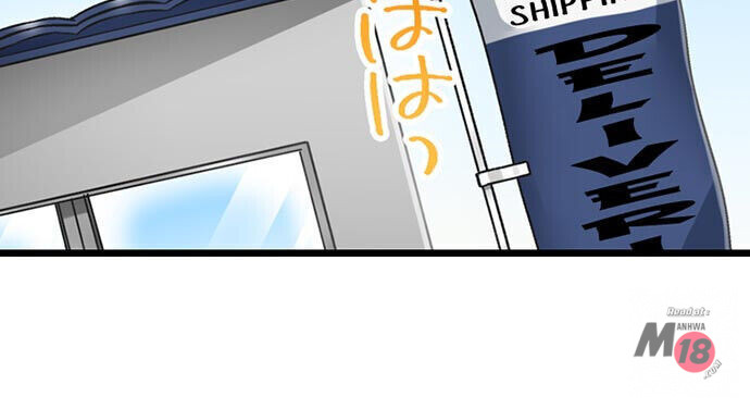 5-Second Sex Delivery Chapter 12 image 20
