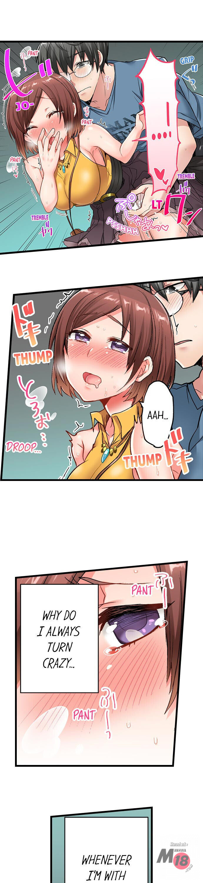 5-Second Sex Delivery Chapter 14 image 12