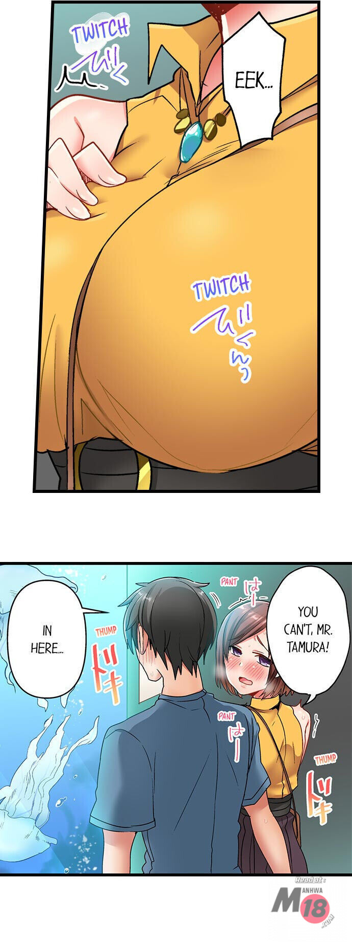5-Second Sex Delivery Chapter 14 image 2