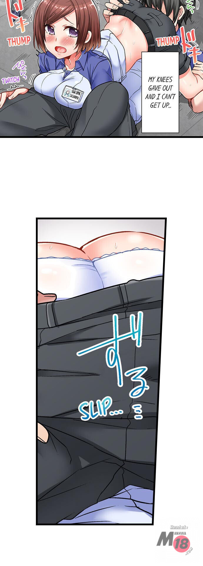 5-Second Sex Delivery Chapter 15 image 12