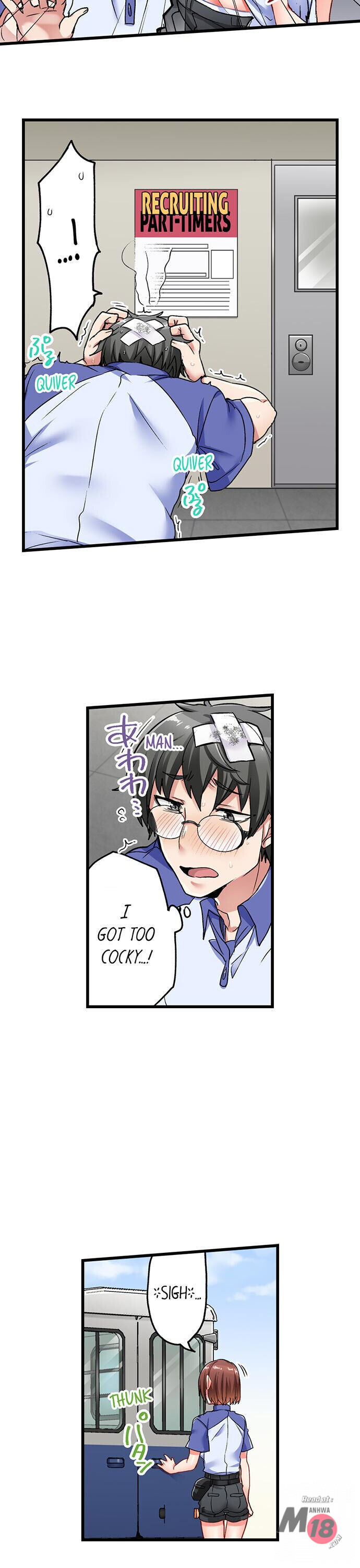 5-Second Sex Delivery Chapter 16 image 14