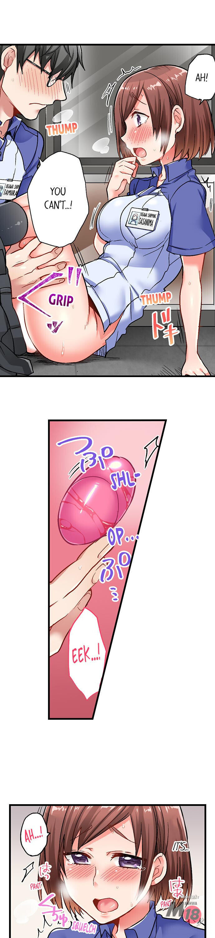 5-Second Sex Delivery Chapter 16 image 1