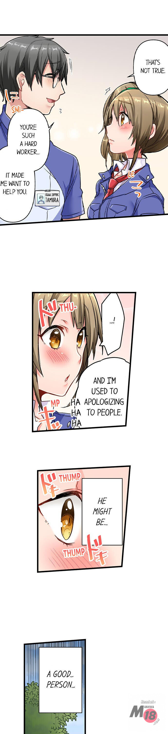5-Second Sex Delivery Chapter 17 image 9