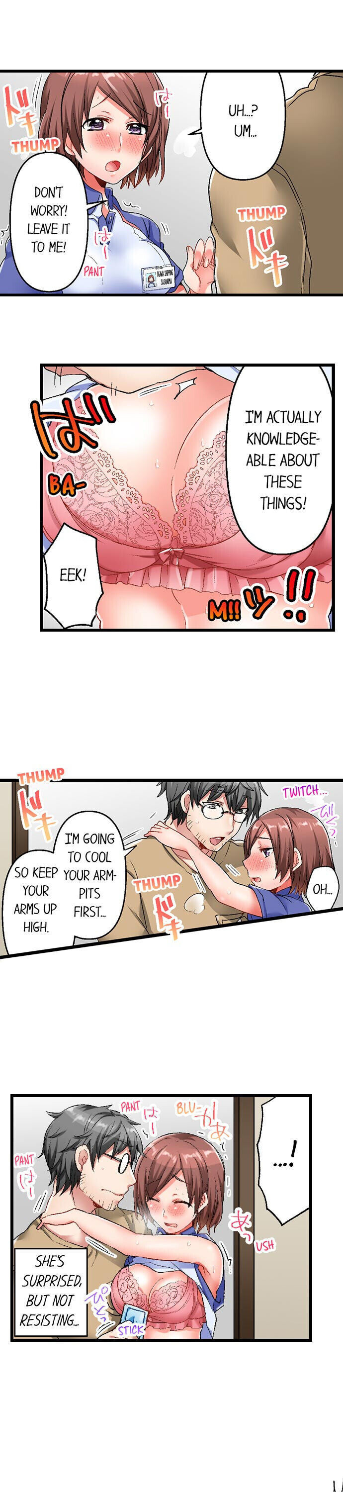 5-Second Sex Delivery Chapter 2 image 9