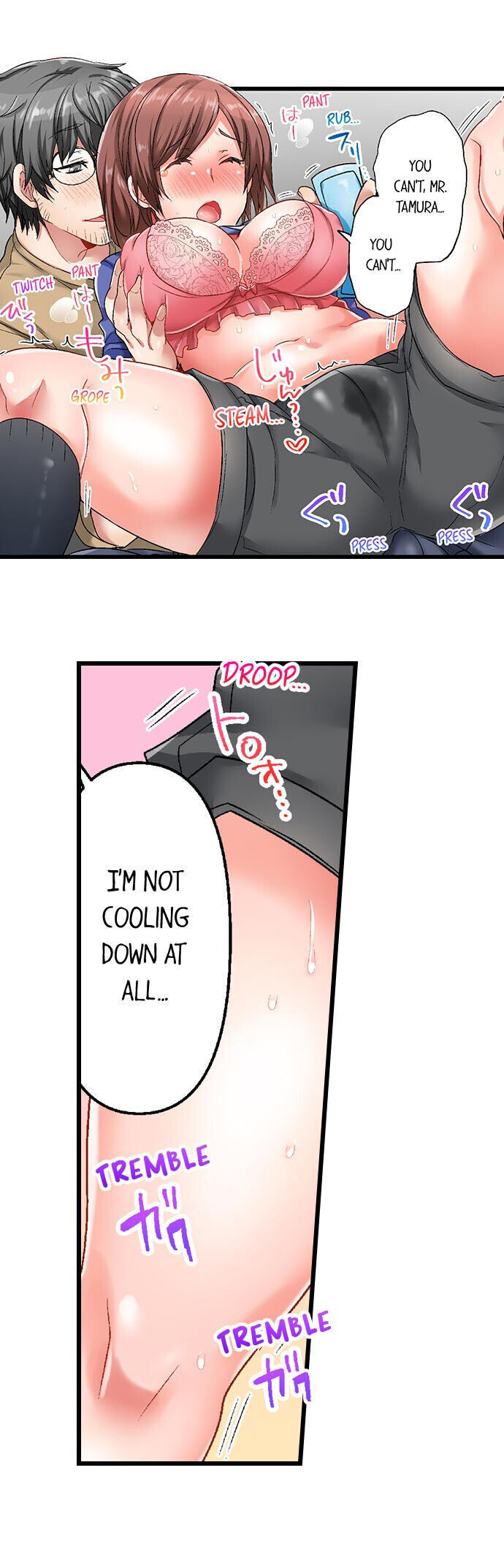 5-Second Sex Delivery Chapter 2 image 12