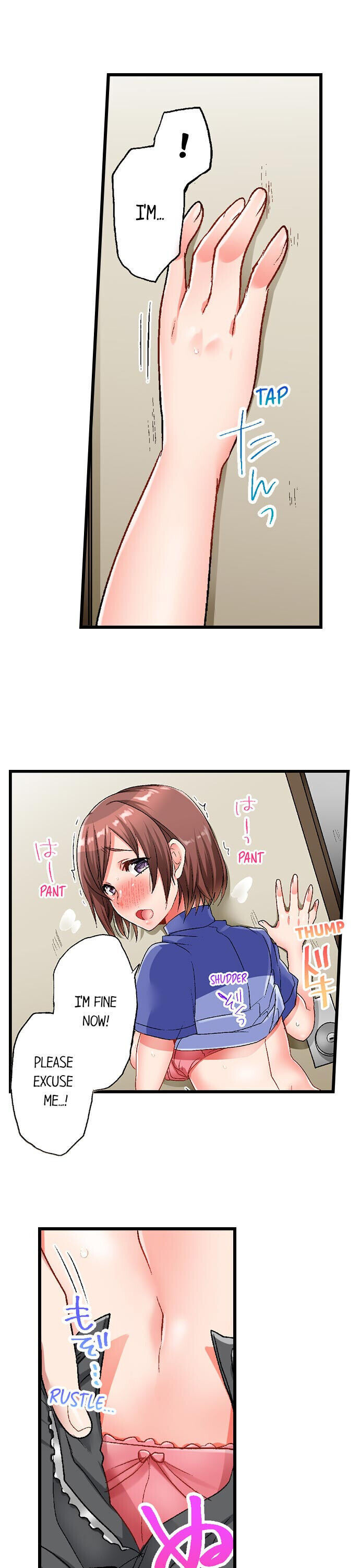5-Second Sex Delivery Chapter 2 image 15