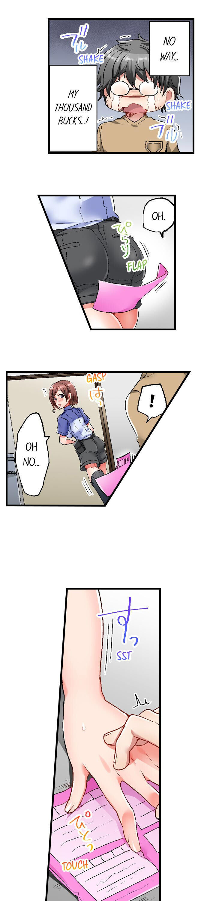5-Second Sex Delivery Chapter 2 image 2
