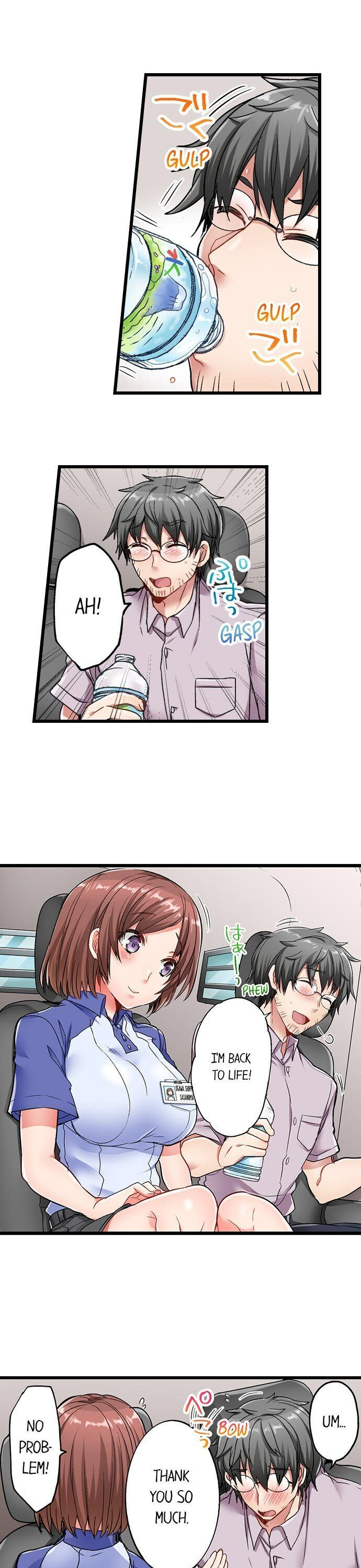5-Second Sex Delivery Chapter 4 image 13
