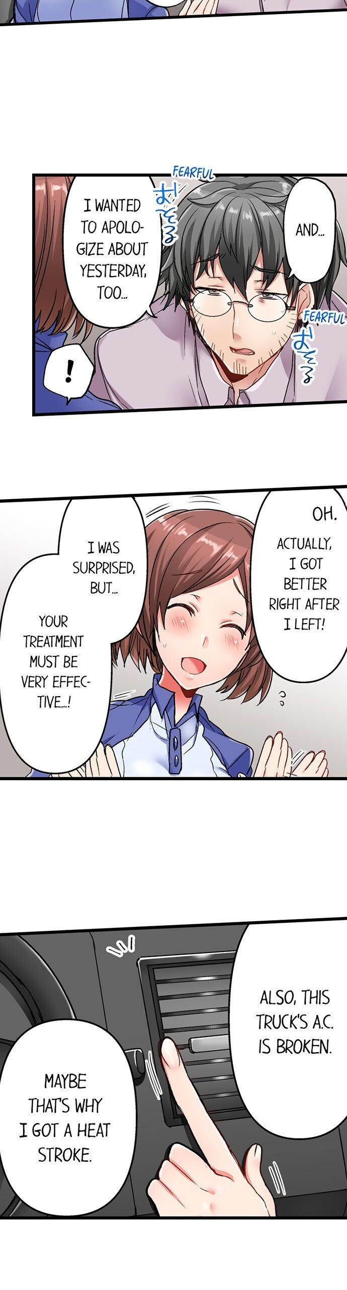 5-Second Sex Delivery Chapter 4 image 14