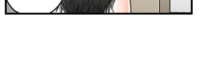 5-Second Sex Delivery Chapter 4 image 3