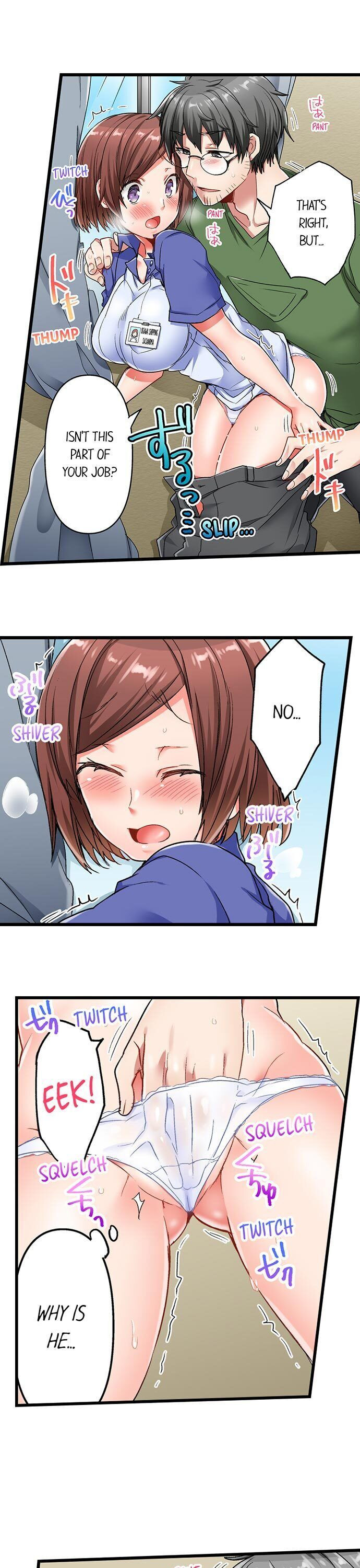 5-Second Sex Delivery Chapter 6 image 16