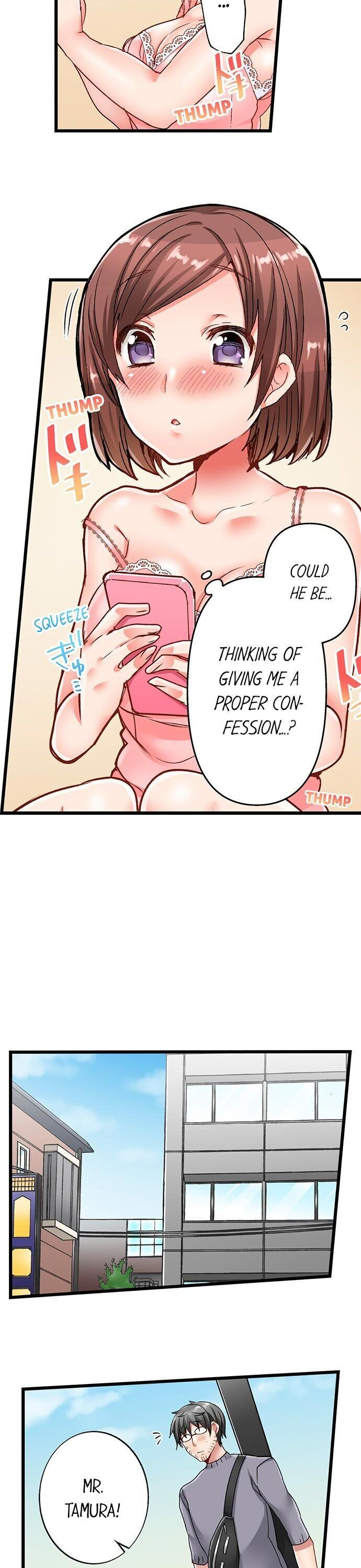 5-Second Sex Delivery Chapter 7 image 14