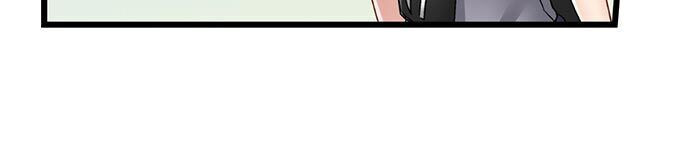 5-Second Sex Delivery Chapter 7 image 15