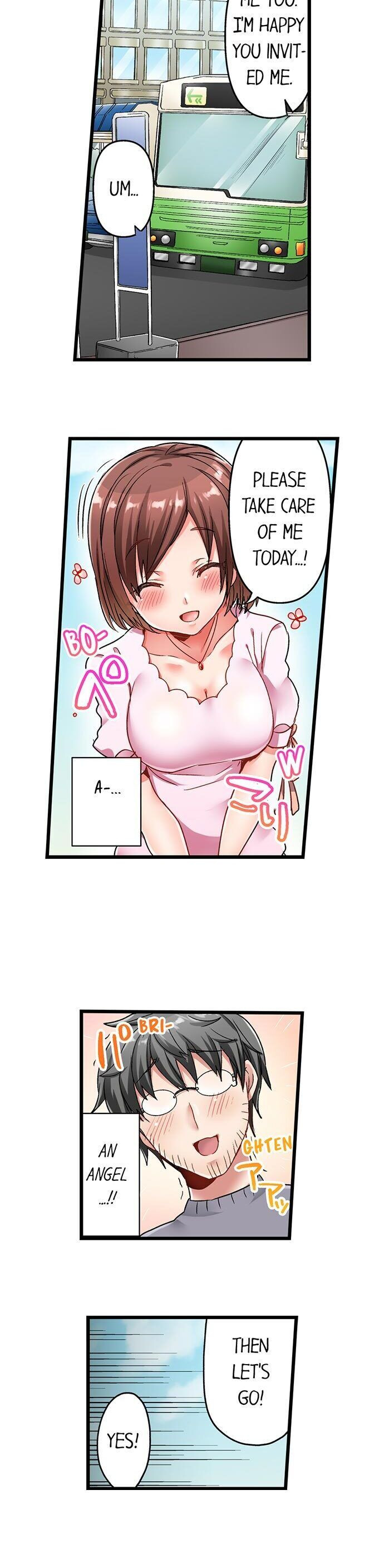 5-Second Sex Delivery Chapter 7 image 17