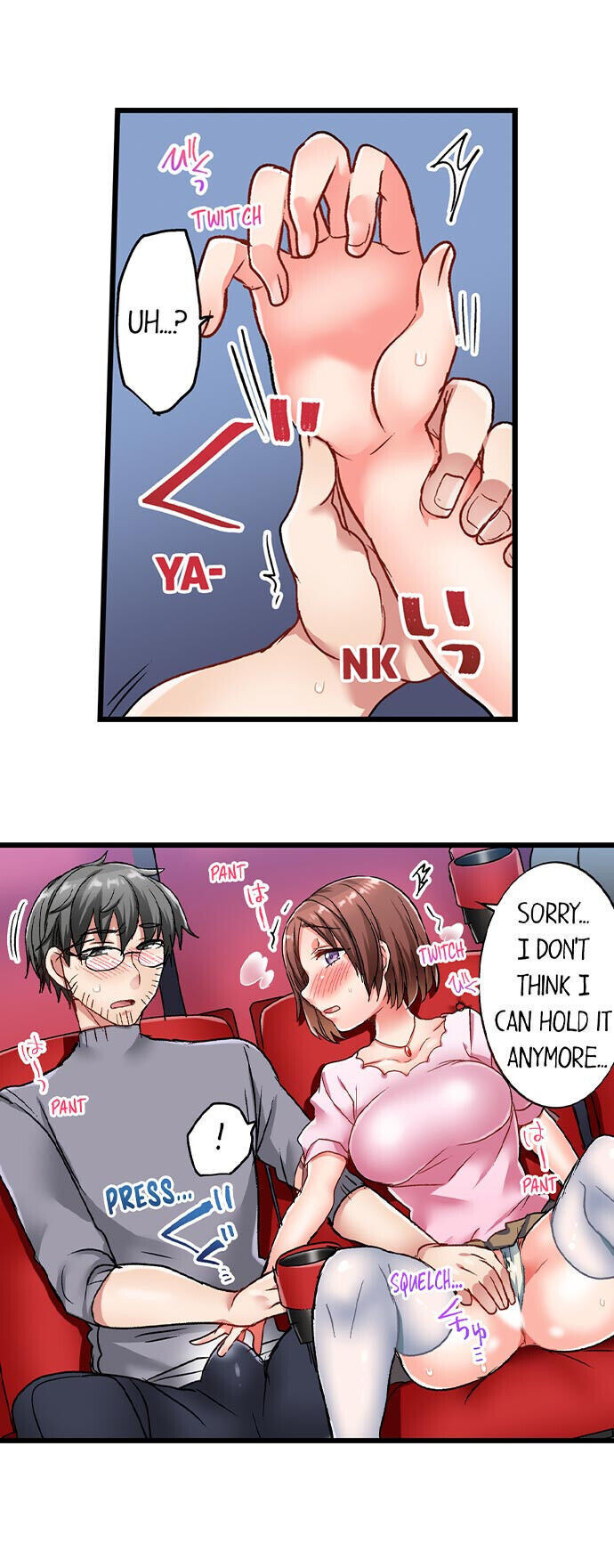 5-Second Sex Delivery Chapter 8 image 16