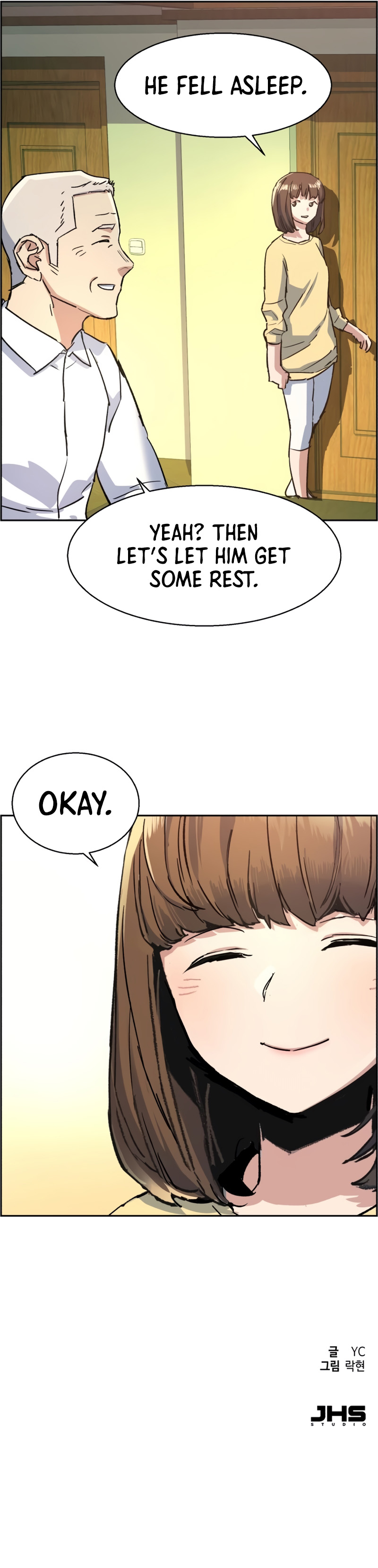 Mercenary Enrollment Chapter 106 image 15