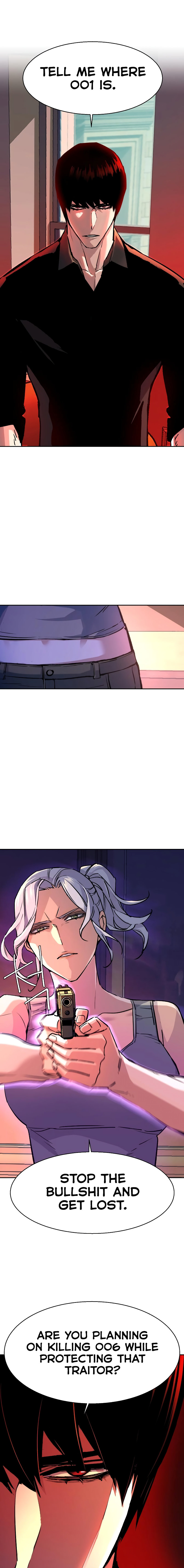 Mercenary Enrollment Chapter 117 image 2