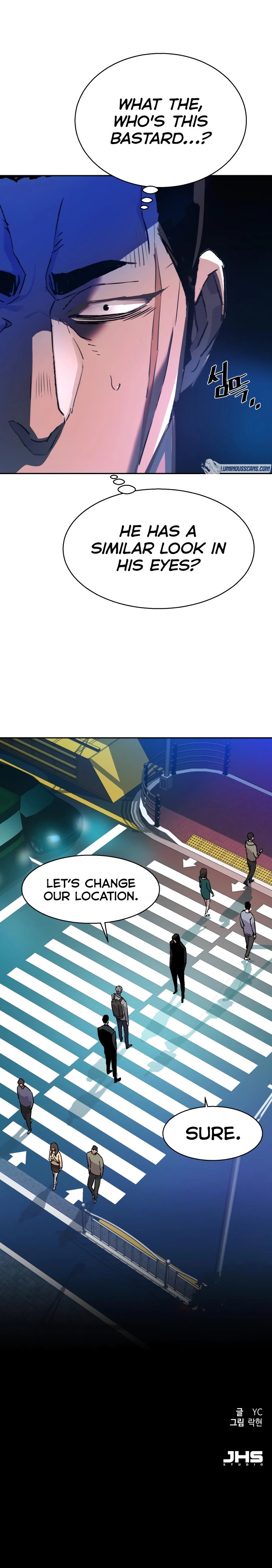 Mercenary Enrollment Chapter 123 image 14