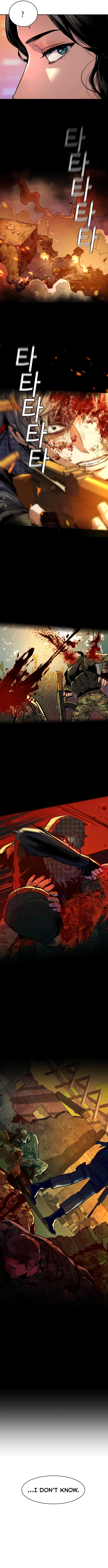 Mercenary Enrollment Chapter 123 image 5