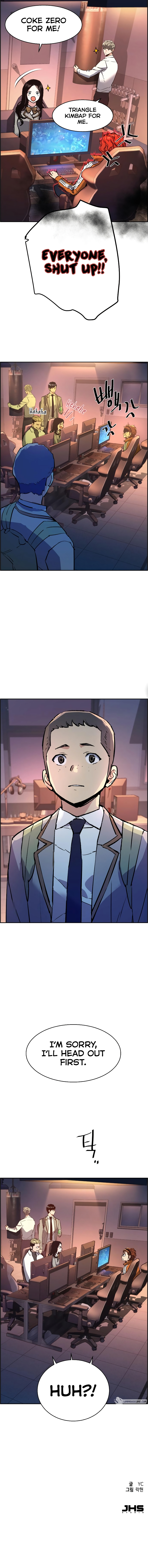 Mercenary Enrollment Chapter 125 image 13