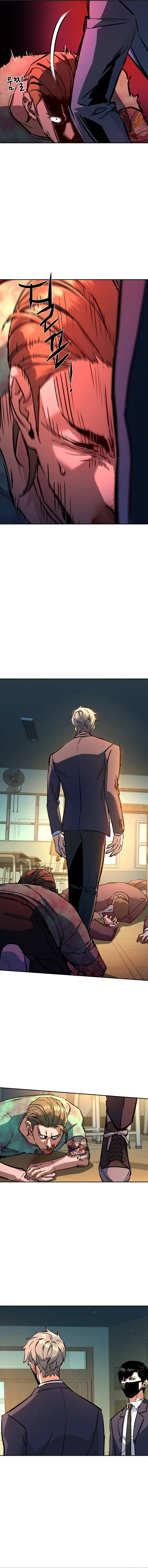Mercenary Enrollment Chapter 198 image 1