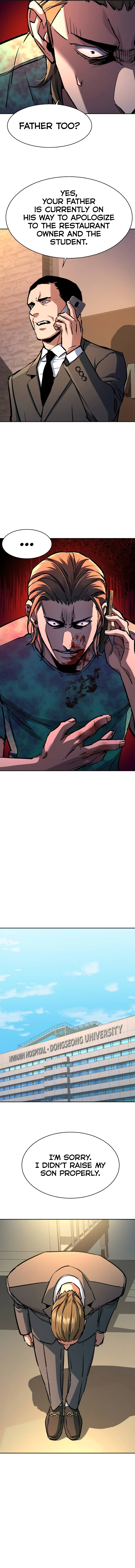Mercenary Enrollment Chapter 198 image 5