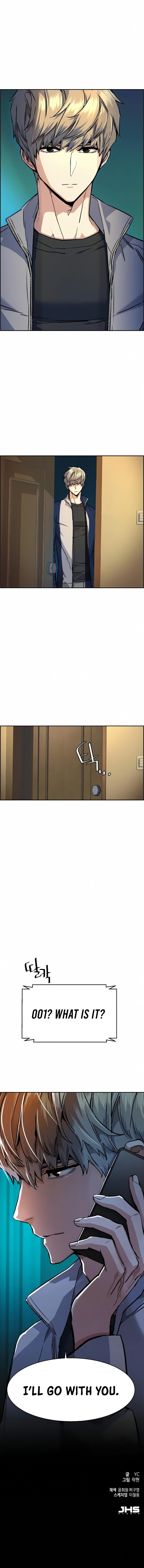 Mercenary Enrollment Chapter 64 image 13