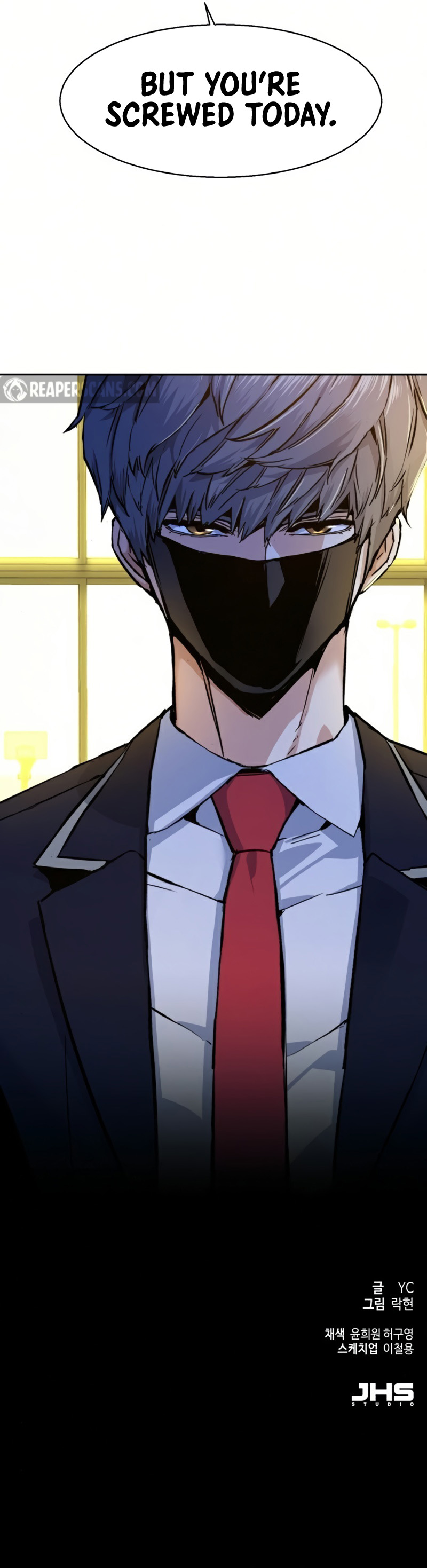 Mercenary Enrollment Chapter 69 image 14