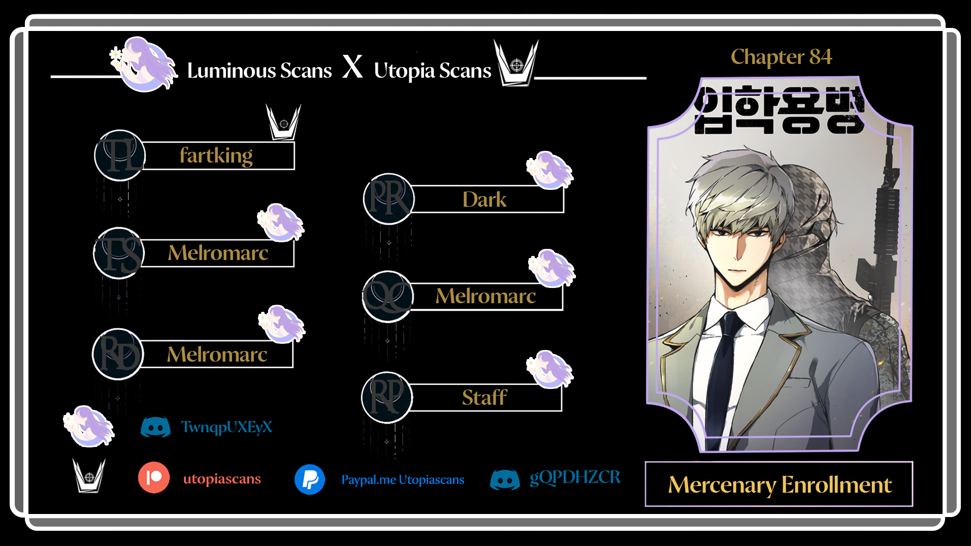 Mercenary Enrollment Chapter 84 image 0