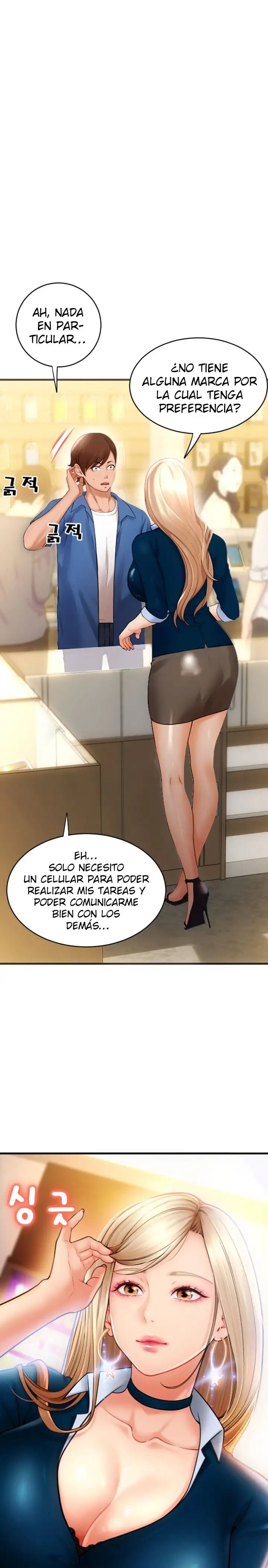 Pay with Sperm Pay Raw Chapter 1 image 13
