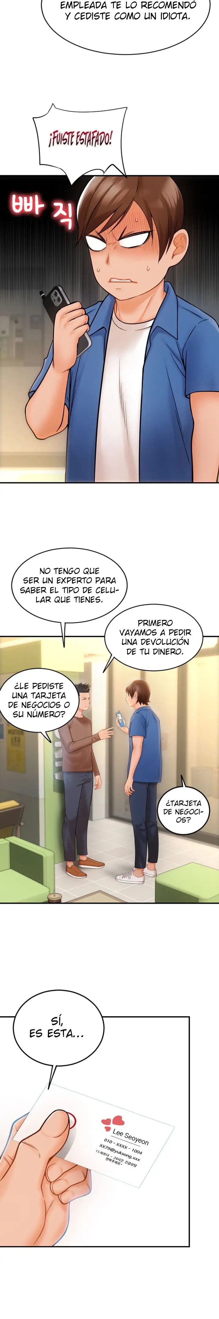 Pay with Sperm Pay Raw Chapter 1 image 23