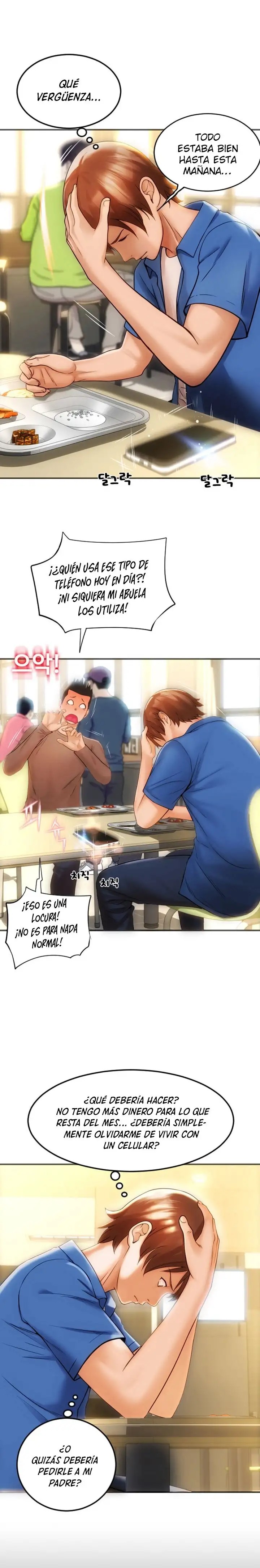 Pay with Sperm Pay Raw Chapter 1 image 3